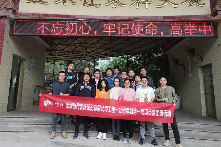 清遠游記丨飛來峽里藏千景，歷代詩賦滿山中