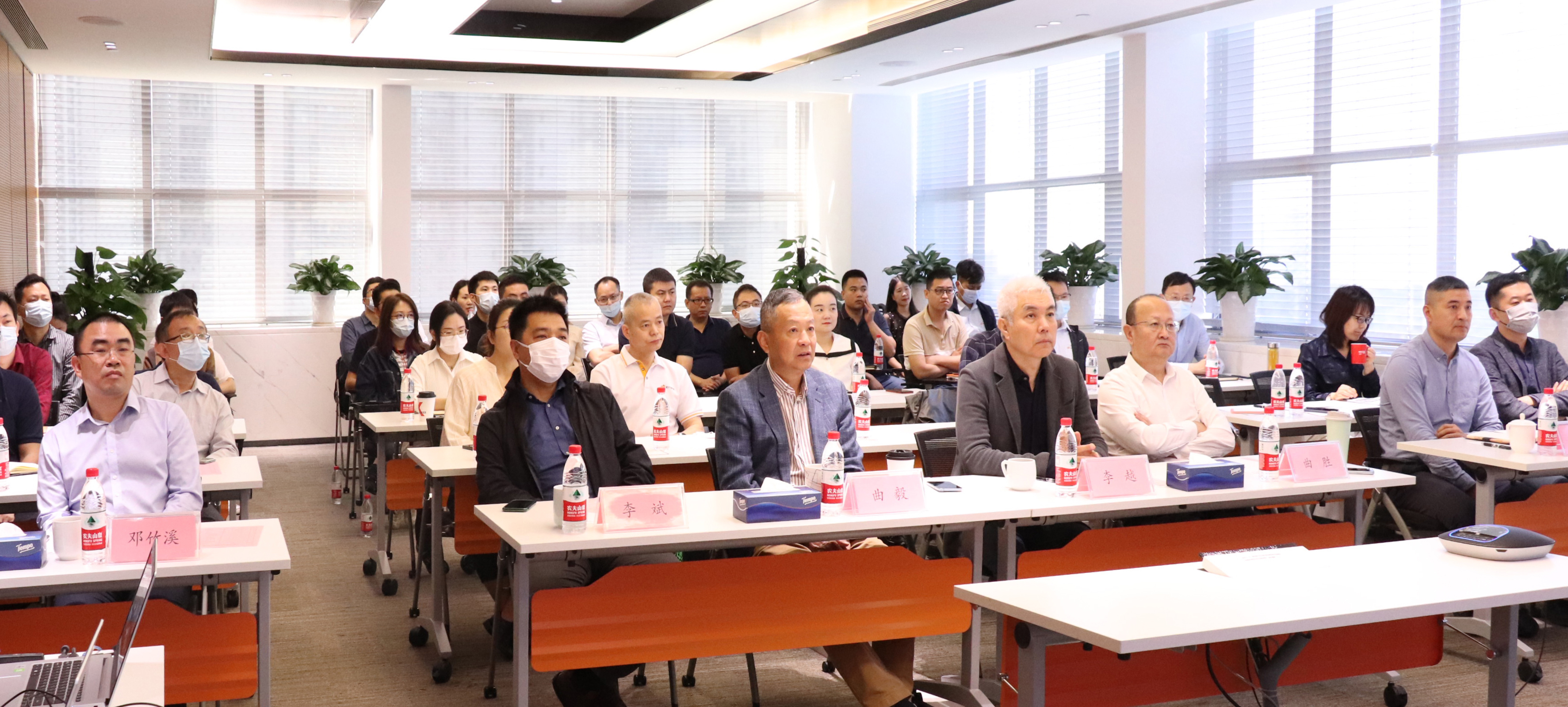 2021年總結(jié)表彰大會(huì)